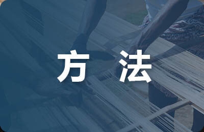 碳纖維布表面處理技術(shù)，碳纖維布表面處理技術(shù)，提升性能與 行業(yè)新聞 第2張