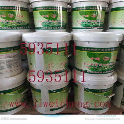 偉誠(chéng)防火涂料適用場(chǎng)景，偉誠(chéng)防火涂料，多場(chǎng)景適用的 行業(yè)新聞 第2張