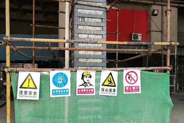 粘鋼加固后如何進(jìn)行維護(hù)，粘鋼加固后的維護(hù)要點(diǎn)與方法 行業(yè)新聞 第1張