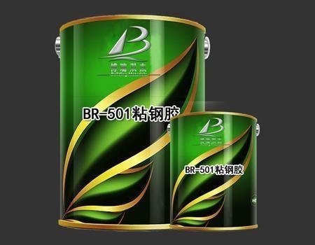 粘鋼加固驗(yàn)收不合格的整改措施，粘鋼加固驗(yàn)收不合格的整改措施探討 行業(yè)新聞 第4張