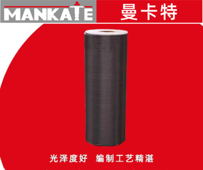 碳纖維布性價比高的品牌，探尋碳纖維布性價比高的品牌，精選推薦與 行業(yè)新聞 第1張