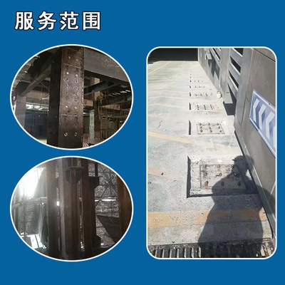 碳纖維加固環(huán)保措施案例，碳纖維加固中的環(huán)保措施實踐案例解析 行業(yè)新聞 第1張