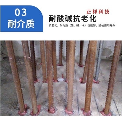 粘鋼加固膠行業(yè)標(biāo)準(zhǔn)解讀，粘鋼加固膠行業(yè)標(biāo)準(zhǔn)深度解讀，規(guī)范、應(yīng)用與意義全 行業(yè)新聞 第2張