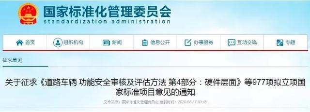 碳纖維布供應(yīng)商信譽評估方法，碳纖維布供應(yīng)商信譽評估，方法與指標(biāo) 行業(yè)新聞 第4張