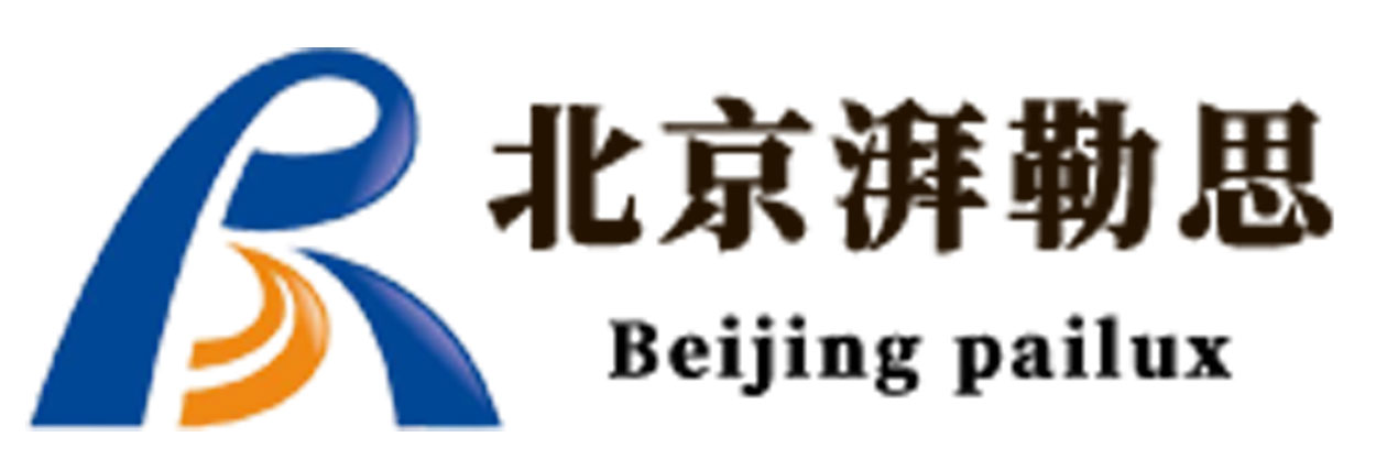 北京湃勒思建筑技術有限公司