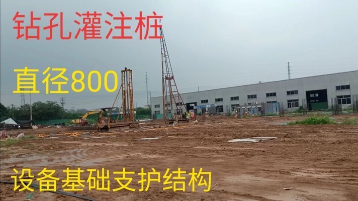 加固改造設(shè)計師的日常工作內(nèi)容，加固改造設(shè)計師的日常工作，挑戰(zhàn)與職責(zé)