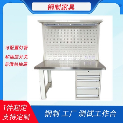 碳纖維加固材料耐火極限測試，碳纖維加固材料耐火極限測試，性能評估