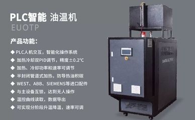 碳纖維預(yù)浸料最佳存儲溫度，碳纖維預(yù)浸料最佳存儲溫度探秘 行業(yè)新聞 第4張