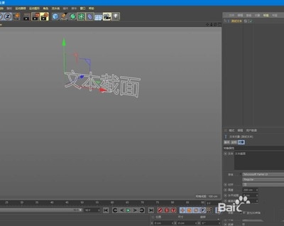 文本3，待解讀 行業(yè)新聞 第3張