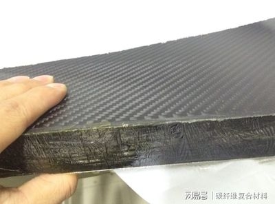 碳纖維加固技術(shù)的應(yīng)用案例，碳纖維加固技術(shù)，多領(lǐng)域應(yīng)用案例全 行業(yè)新聞 第3張
