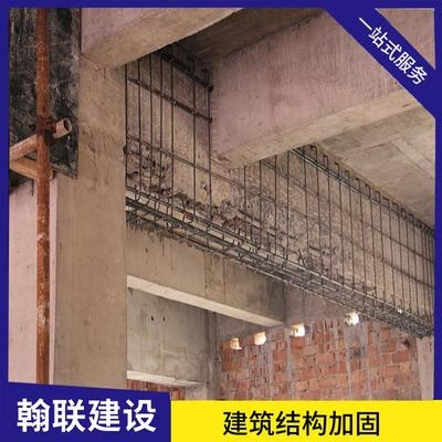 外貼鋼板加固技術(shù)的成本分析，外貼鋼板加固技術(shù) 行業(yè)新聞 第4張