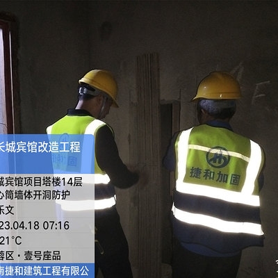 加固設(shè)計(jì)工程師薪資水平對比分析，加固設(shè)計(jì)工程師薪資水平，多維度對比