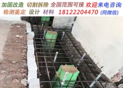 碳纖維加固施工技術(shù)交底案例，碳纖維加固施工技術(shù)交底案例，工藝要點(diǎn)與質(zhì)量控制詳解 行業(yè)新聞 第5張