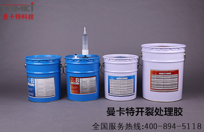 加固工程技術(shù)人員資格認(rèn)證，加固工程技術(shù)人員資格認(rèn)證，專業(yè)能力與 行業(yè)新聞 第4張