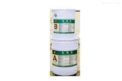 碳纖維加固施工質(zhì)量檢測標(biāo)準(zhǔn)，碳纖維加固施工質(zhì)量檢測標(biāo)準(zhǔn)，確保工程 行業(yè)新聞 第3張