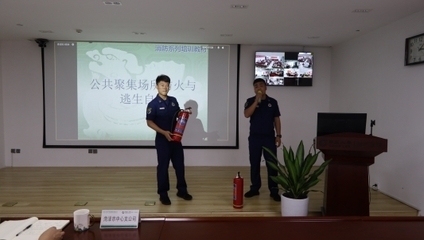 員工消防安全培訓(xùn)內(nèi)容，員工消防安全培訓(xùn)，知識(shí)要點(diǎn)與實(shí)操指南 行業(yè)新聞 第4張