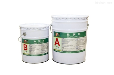 碳纖維加固防火性能標準，碳纖維加固結(jié)構(gòu)防火性能標準研究與解析 行業(yè)新聞 第2張