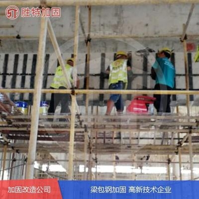 加固設計單位注冊資本要求詳解，加固設計單位注冊資本要求 行業(yè)新聞 第1張