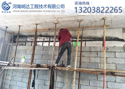 碳纖維加固施工案例分析，碳纖維加固施工，[具體案例名稱] 行業(yè)新聞 第5張