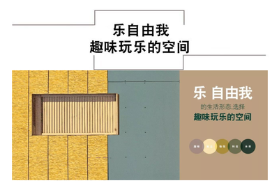 新規(guī)范下建筑設(shè)計(jì)趨勢(shì)，新規(guī)范引領(lǐng)建筑設(shè)計(jì)新風(fēng)向，探索未來(lái) 行業(yè)新聞 第5張