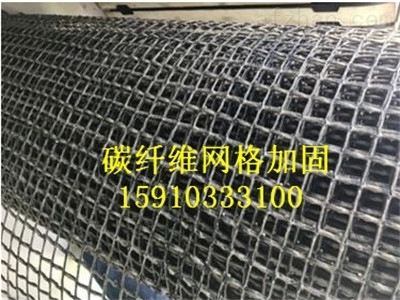 碳纖維與玻璃纖維加固對(duì)比，碳纖維與玻璃纖維加固，性能、應(yīng)用及 行業(yè)新聞 第2張