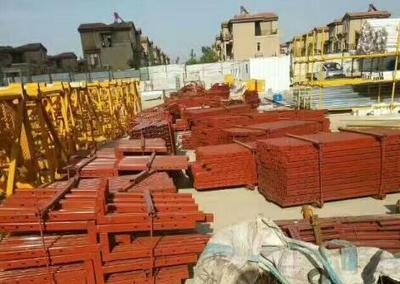 加固設(shè)計(jì)資質(zhì)升級(jí)政策解讀，加固設(shè)計(jì)資質(zhì)升級(jí)政策深度解讀，要點(diǎn)、影響與應(yīng)對(duì) 行業(yè)新聞 第3張