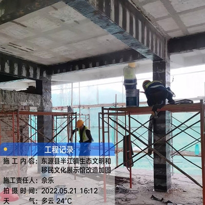 加固設(shè)計(jì)安全性提升措施，加固設(shè)計(jì)安全性提升措施 行業(yè)新聞 第5張