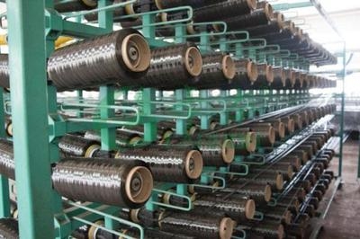 碳纖維加固施工人員培訓(xùn)指南，碳纖維加固施工人員專業(yè)培訓(xùn)實(shí)用指南 行業(yè)新聞 第5張