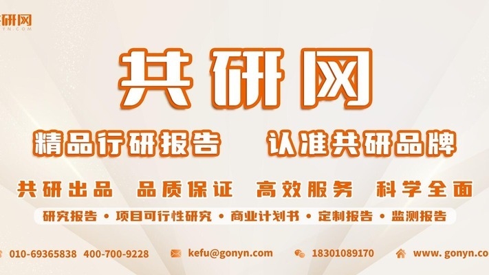 加固前后房屋價(jià)值對(duì)比，加固前后房屋價(jià)值對(duì)比，探尋房產(chǎn)增值的安全密碼 行業(yè)新聞 第1張