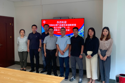 甲級設(shè)計院業(yè)績展示案例，甲級設(shè)計院卓越業(yè)績風采展，經(jīng)典案例全解析 行業(yè)新聞 第5張