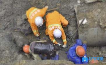 消防安全責(zé)任狀簽訂流程，消防安全責(zé)任狀簽訂，流程詳解與要點(diǎn) 行業(yè)新聞 第2張