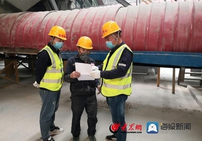 加固工程安全培訓(xùn)的有效方法，探尋加固工程安全培訓(xùn)的高效方法 行業(yè)新聞 第5張