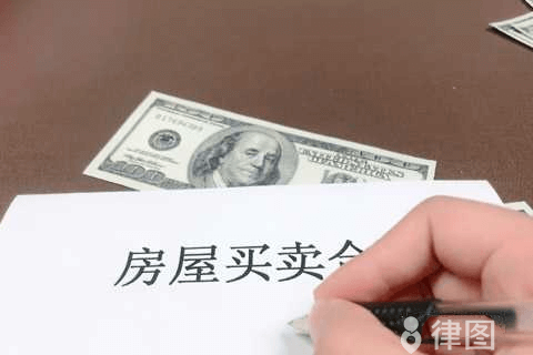 危險(xiǎn)房屋鑒定流程詳解，危險(xiǎn)房屋鑒定流程全