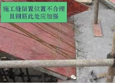 加固設(shè)計常見問題及解決方案，加固設(shè)計常見問題及解決方案 行業(yè)新聞 第2張