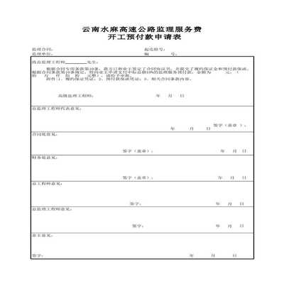 隱蔽工程驗(yàn)收不合格后果，隱蔽工程驗(yàn)收不合格，后果嚴(yán)重，不容