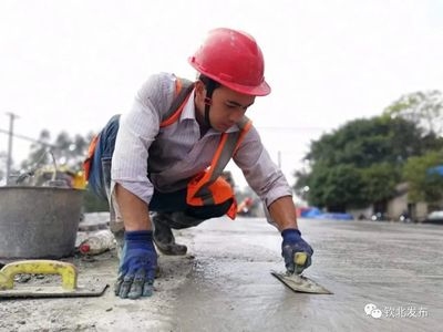 加固施工對環(huán)境的影響，加固施工，環(huán)境影響的多維剖析與 行業(yè)新聞 第4張