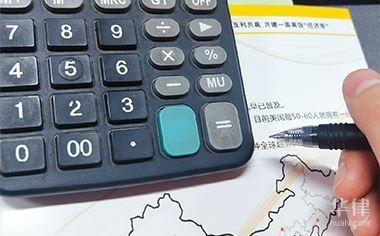 在建工程核算范圍詳解，在建工程核算范圍 行業(yè)新聞 第4張