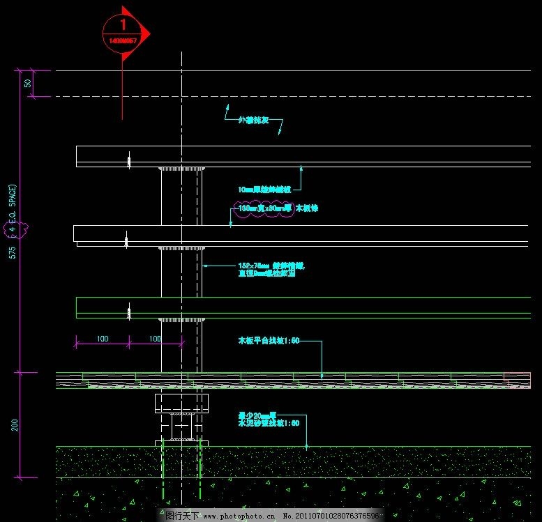加固設(shè)計(jì)施工圖繪制要點(diǎn)，加固設(shè)計(jì)施工圖繪制，關(guān)鍵要點(diǎn)與 行業(yè)新聞 第1張