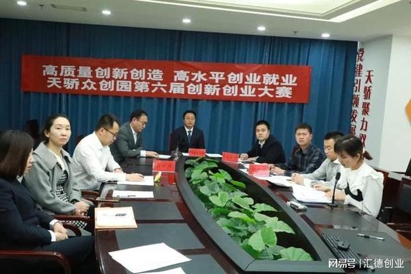 姜濤工作室培訓(xùn)課程內(nèi)容，姜濤工作室培訓(xùn)課程 行業(yè)新聞 第3張