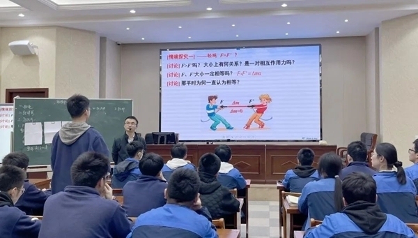 姜濤工作室培訓(xùn)課程內(nèi)容，姜濤工作室培訓(xùn)課程 行業(yè)新聞 第4張