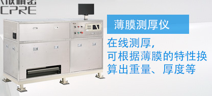 精密測量工具選擇指南，精密測量工具選擇，關鍵要點與實用 行業(yè)新聞 第5張