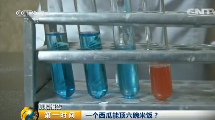 現(xiàn)場檢測法與實(shí)驗(yàn)室測試法比較，現(xiàn)場檢測法與實(shí)驗(yàn)室測試法的優(yōu)劣對比及適用場景剖析 行業(yè)新聞 第5張