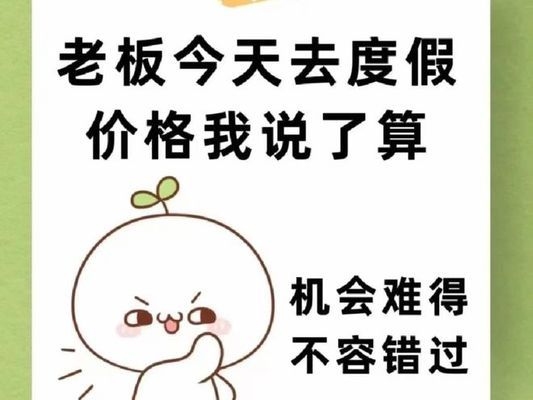 建筑加固資質(zhì)地區(qū)差異查詢，加固資質(zhì)地區(qū)差異查詢 行業(yè)新聞 第3張