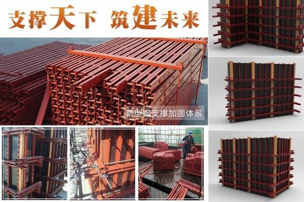 建筑加固材料的環(huán)保創(chuàng)新，建筑加固材料，環(huán)保創(chuàng)新引領行業(yè)新 行業(yè)新聞 第1張