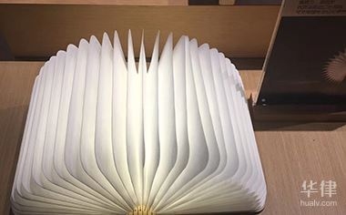 加固設(shè)計(jì)成本效益分析方法，加固設(shè)計(jì)成本效益分析方法，提升工程決策科學(xué)性與經(jīng)濟(jì) 行業(yè)新聞 第2張