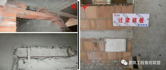 建筑加固設(shè)計(jì)常見錯誤案例，建筑加固設(shè)計(jì)，常見錯誤案例深度剖析 行業(yè)新聞 第4張