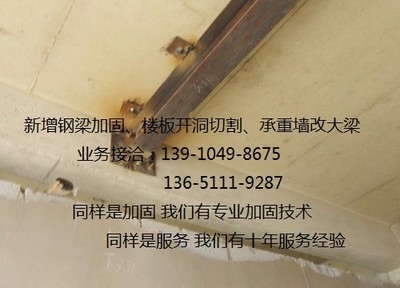 建筑安全員轉(zhuǎn)行安全顧問指南，建筑安全員轉(zhuǎn)型安全顧問，職業(yè)跨越 行業(yè)新聞 第1張