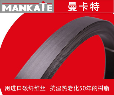 碳纖維加固在極端氣候下的表現(xiàn)，碳纖維加固于極端氣候環(huán)境中的性能表現(xiàn)探 行業(yè)新聞 第4張