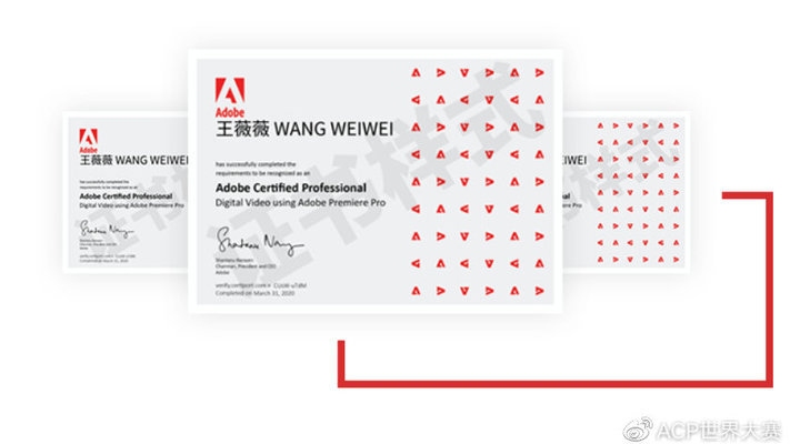 結(jié)構(gòu)設(shè)計師行業(yè)認(rèn)證的重要性，結(jié)構(gòu)設(shè)計師行業(yè)認(rèn)證，保障專業(yè)水準(zhǔn)與 行業(yè)新聞 第2張