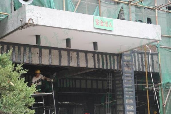 如何辨別加固設(shè)計真?zhèn)?，建筑加固設(shè)計真?zhèn)伪鎰e，關(guān)鍵要點與實用方法全解析 行業(yè)新聞 第2張